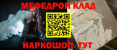 a pvp Гусиноозёрск