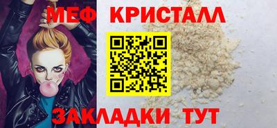 a pvp Гусиноозёрск