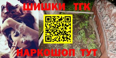 mdma Гусев