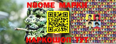 a pvp Гусиноозёрск
