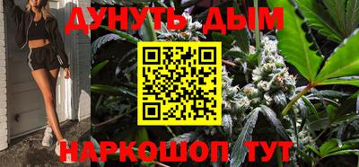 mdma Гусев