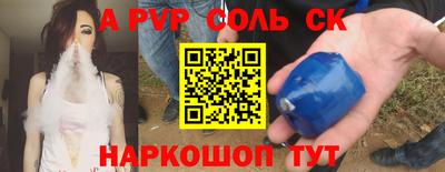 mdma Гусев