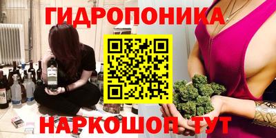 mdma Гусев