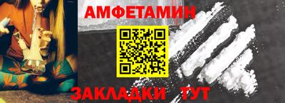 a pvp Гусиноозёрск