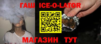 a pvp Гусиноозёрск