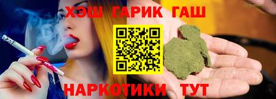 a pvp Гусиноозёрск