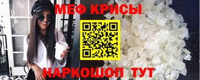 mdma Гусев