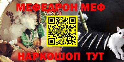 a pvp Гусиноозёрск