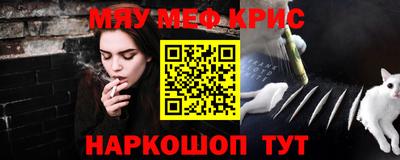 a pvp Гусиноозёрск
