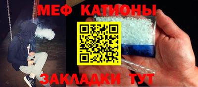 a pvp Гусиноозёрск