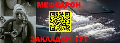 a pvp Гусиноозёрск
